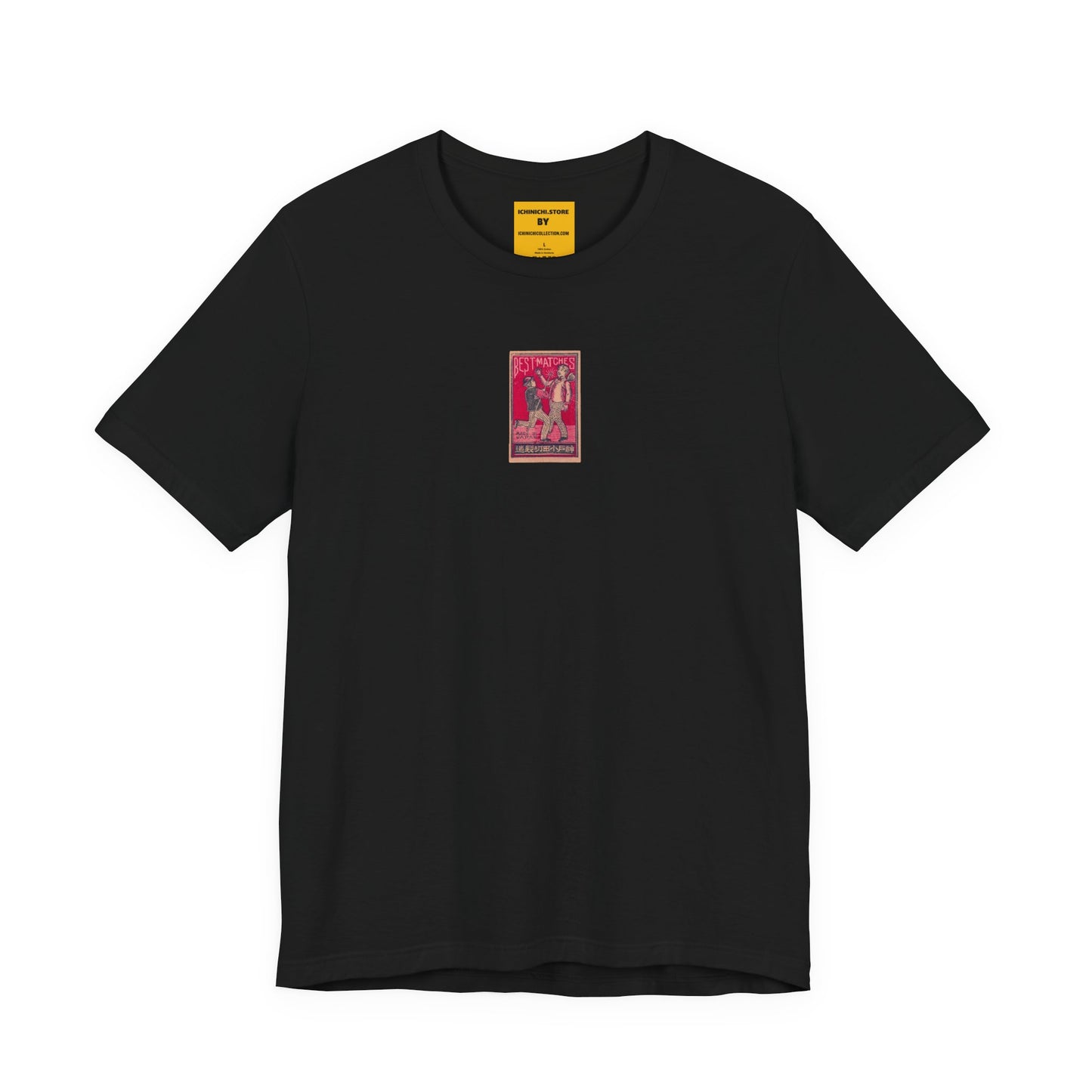 Copy of Unisex Jersey Short Sleeve Tee man on frog