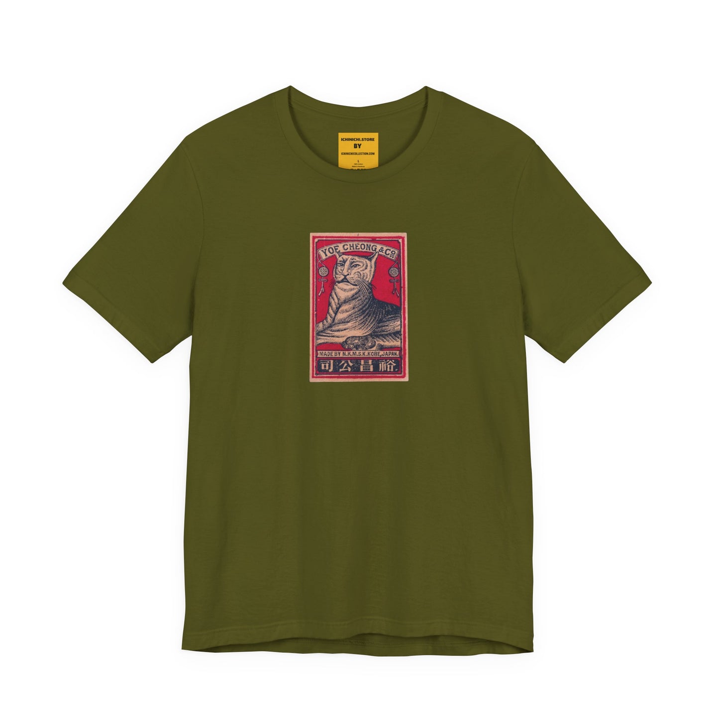 Yoe Cheong Cat Vintage Japanese Matchbox Label Unisex Tee