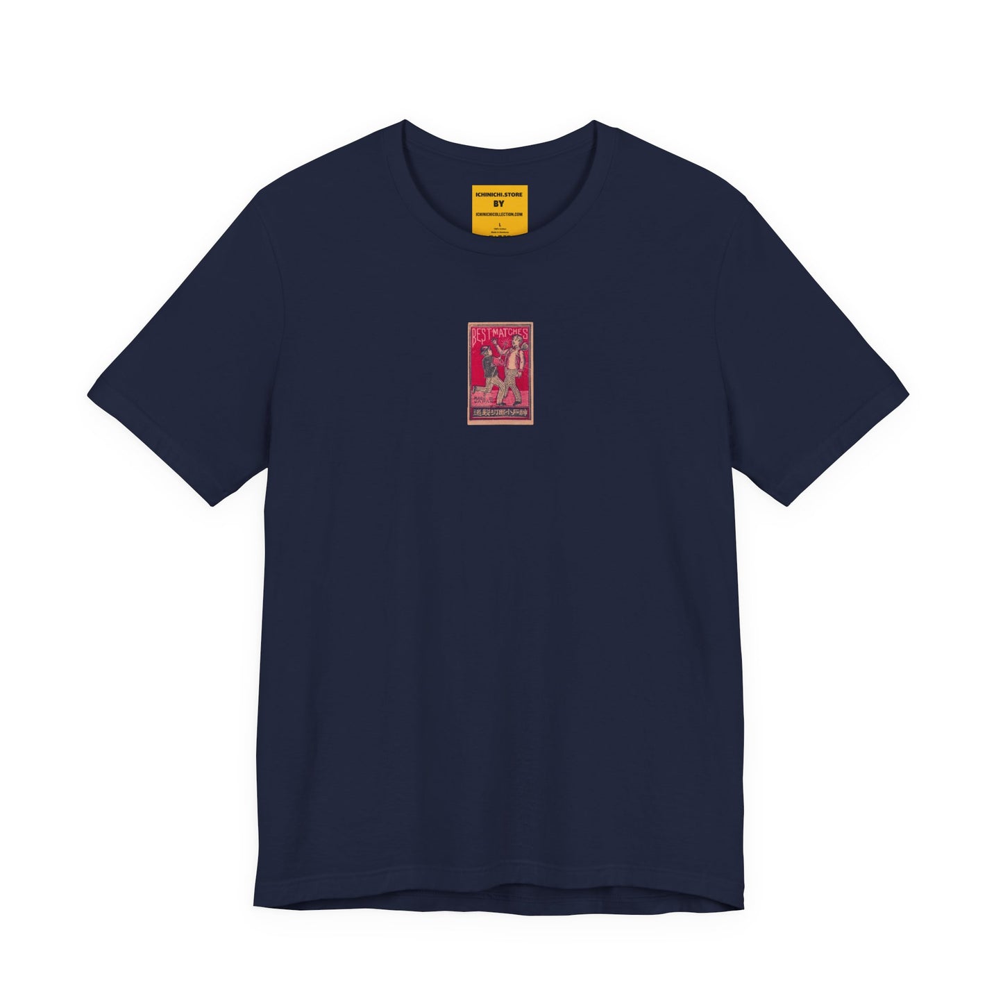 Copy of Unisex Jersey Short Sleeve Tee man on frog