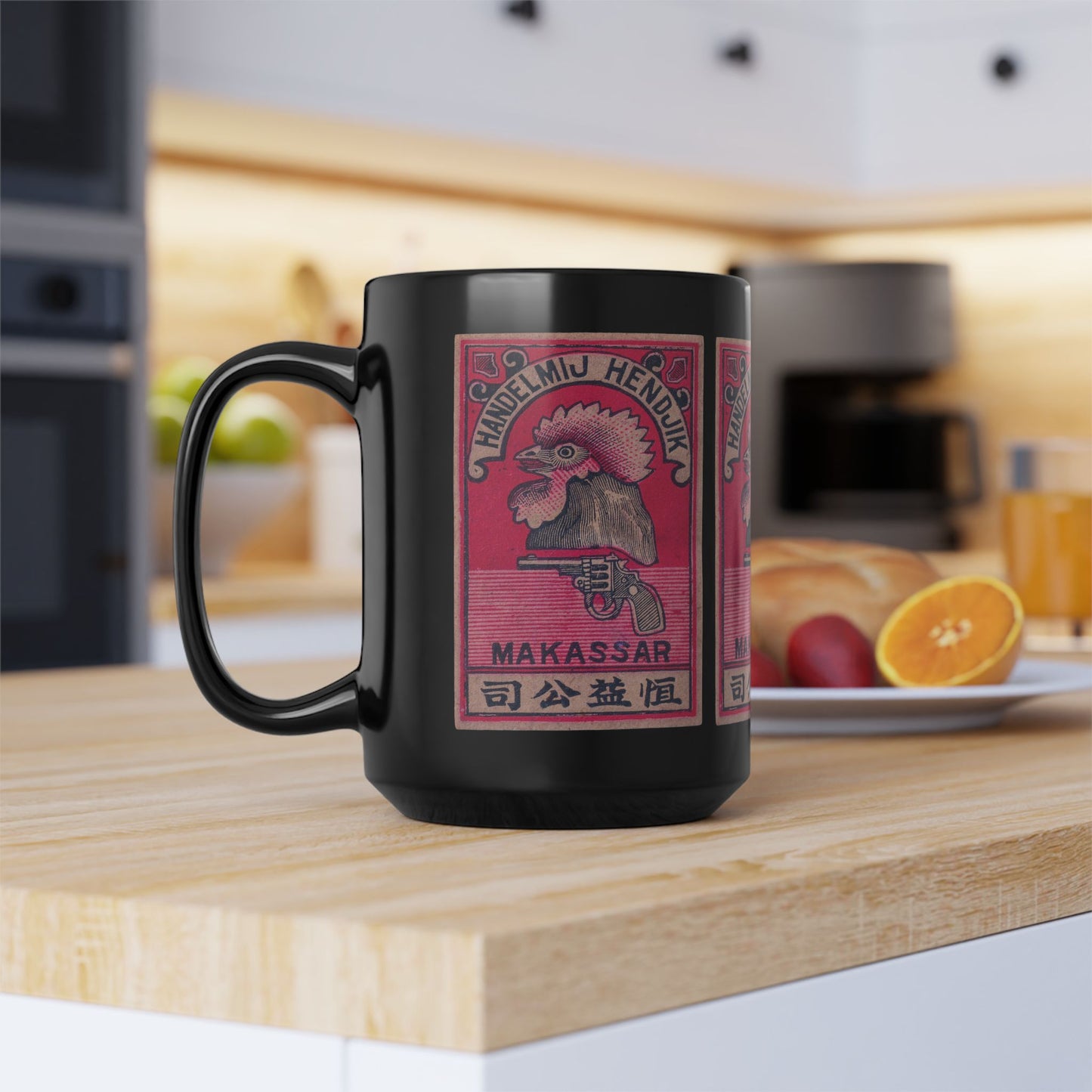 Handelmij Hendrik Makassar ,Vintage Japanese Matchbox Label Black Ceramic Mug | Dutch East Indies Archive