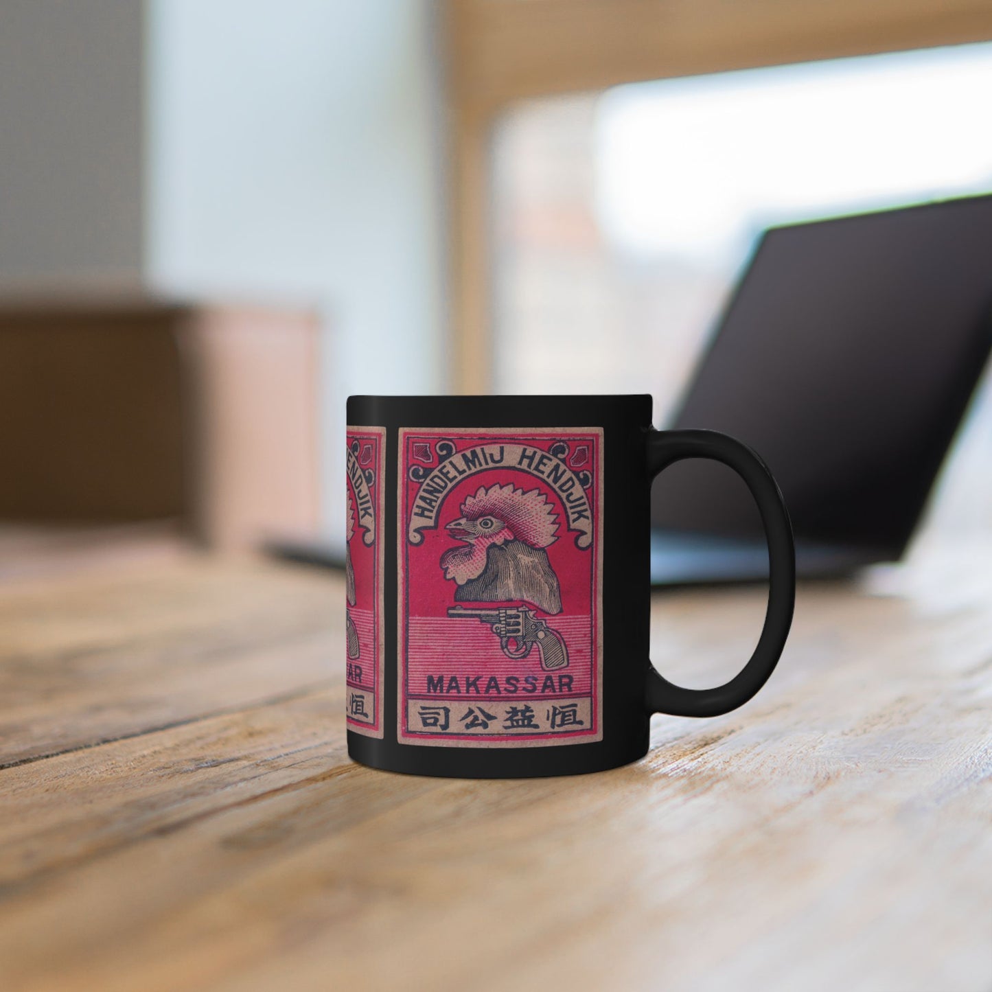 Handelmij Hendrik Makassar ,Vintage Japanese Matchbox Label Black Ceramic Mug | Dutch East Indies Archive