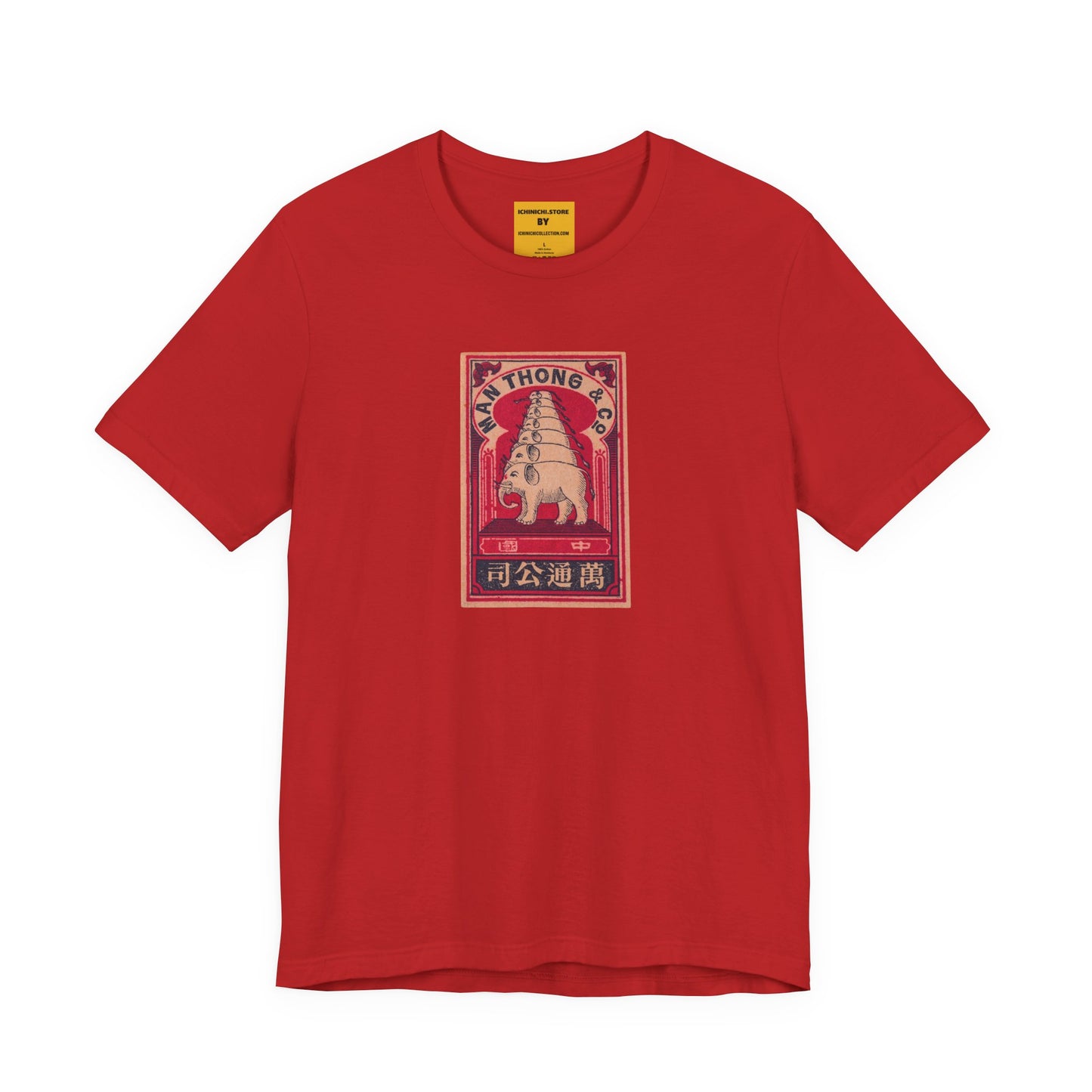 Man Thong Vintage Elephant Pagoda Label Unisex Tee