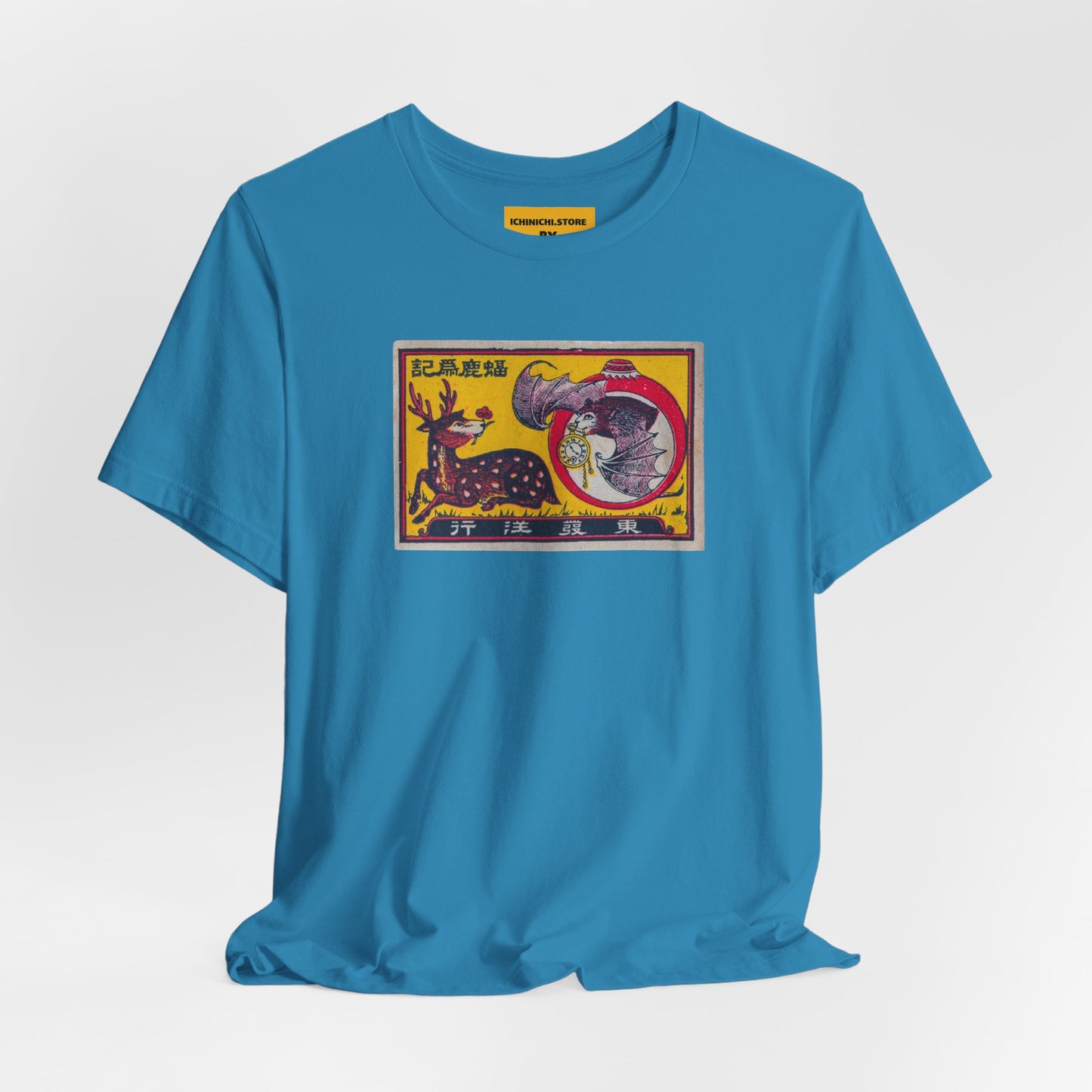 Bat and Deer Vintage Japanese Matchbox Label Tee