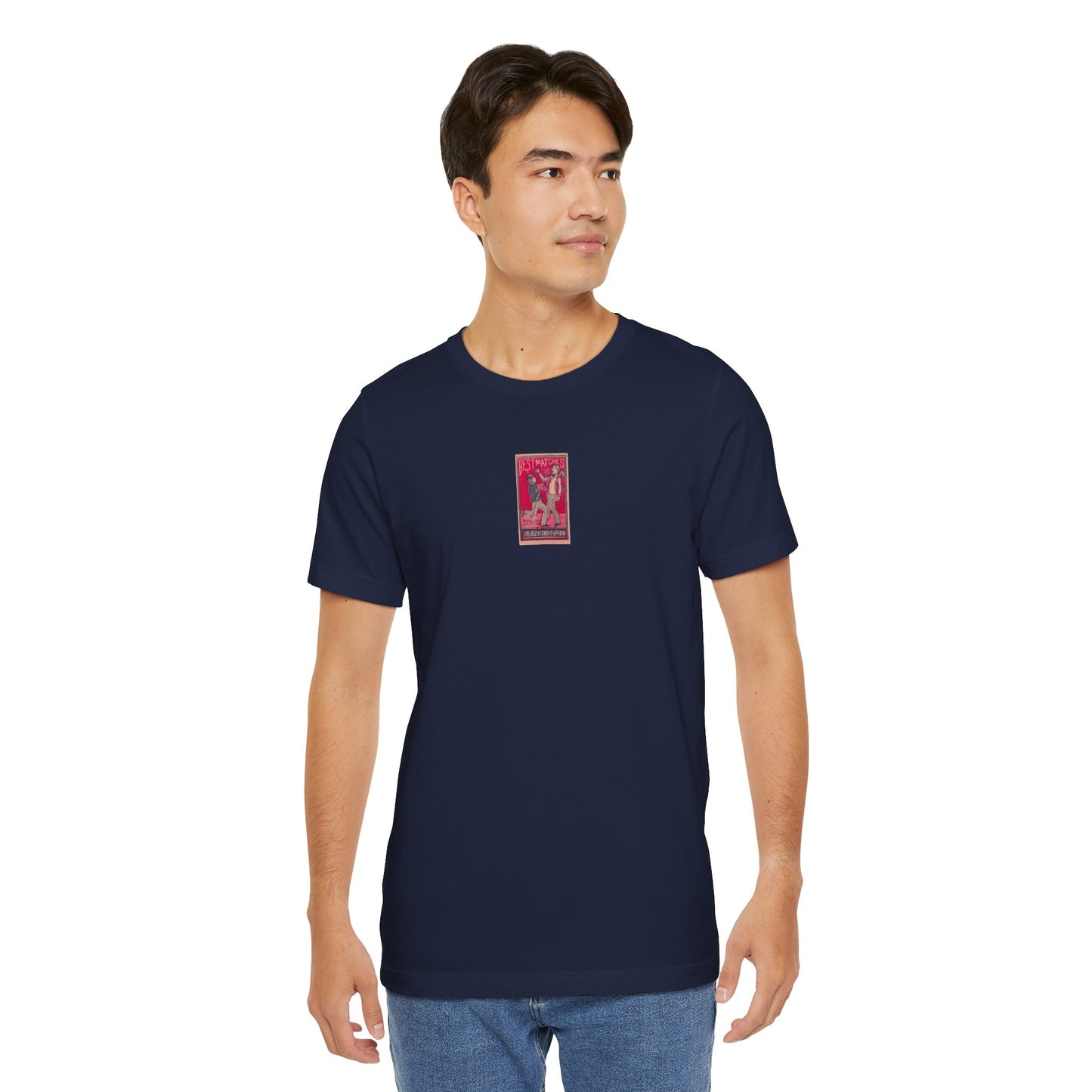 Copy of Unisex Jersey Short Sleeve Tee man on frog