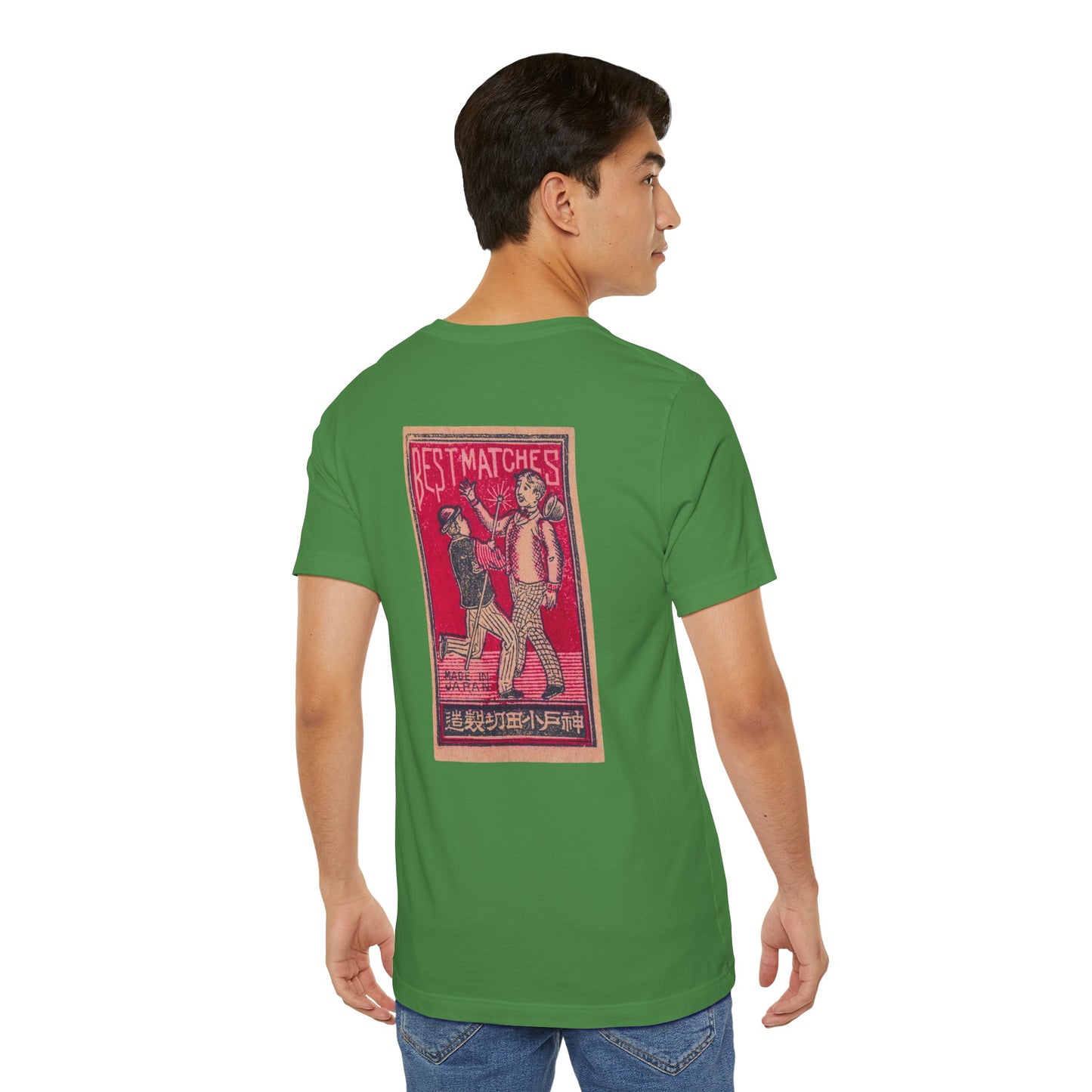 Copy of Unisex Jersey Short Sleeve Tee man on frog