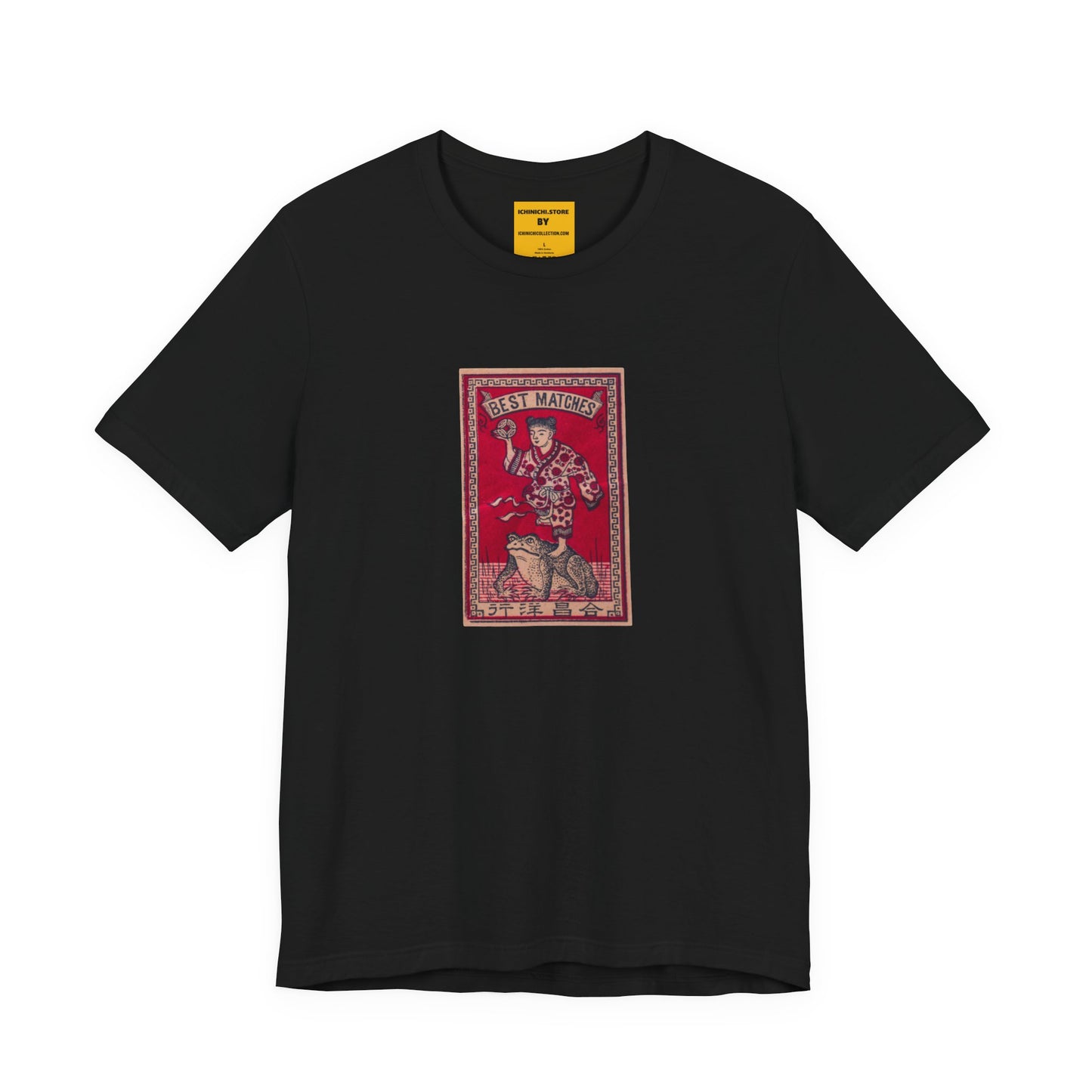 Best Matches Frog Rider - Vintage Japanese Matchbox Label Unisex Tee