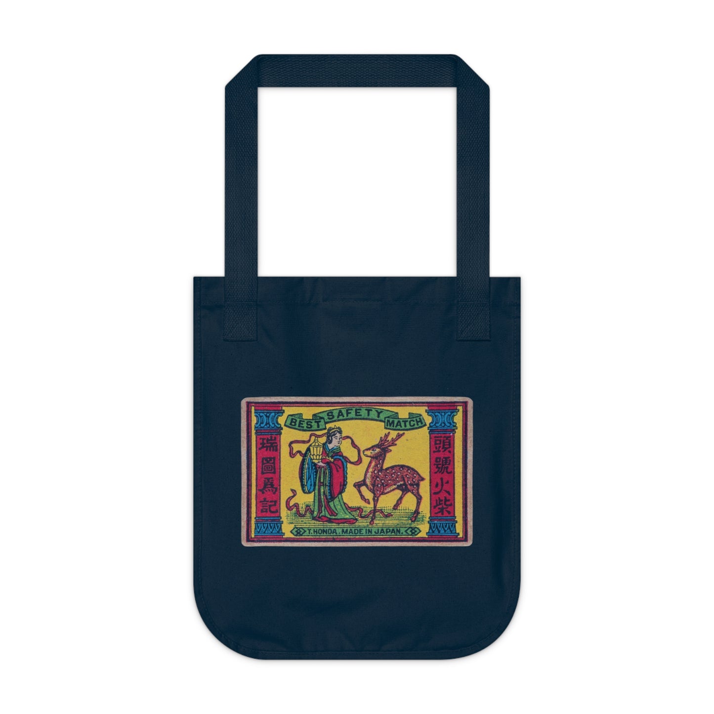 Y. Honda Best Safety Match Vintage Japanese Matchbox Label Organic Canvas Tote Bag Meiji Era Archive