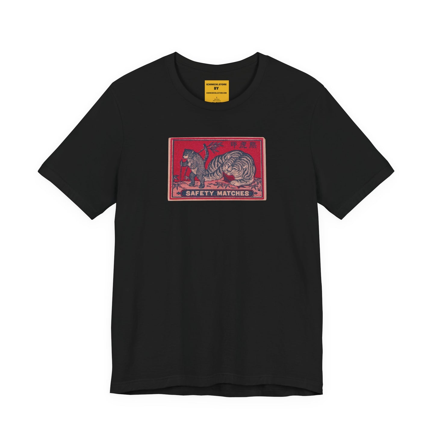 Bear and Tiger Vintage Japanese Matchbox Label Tee