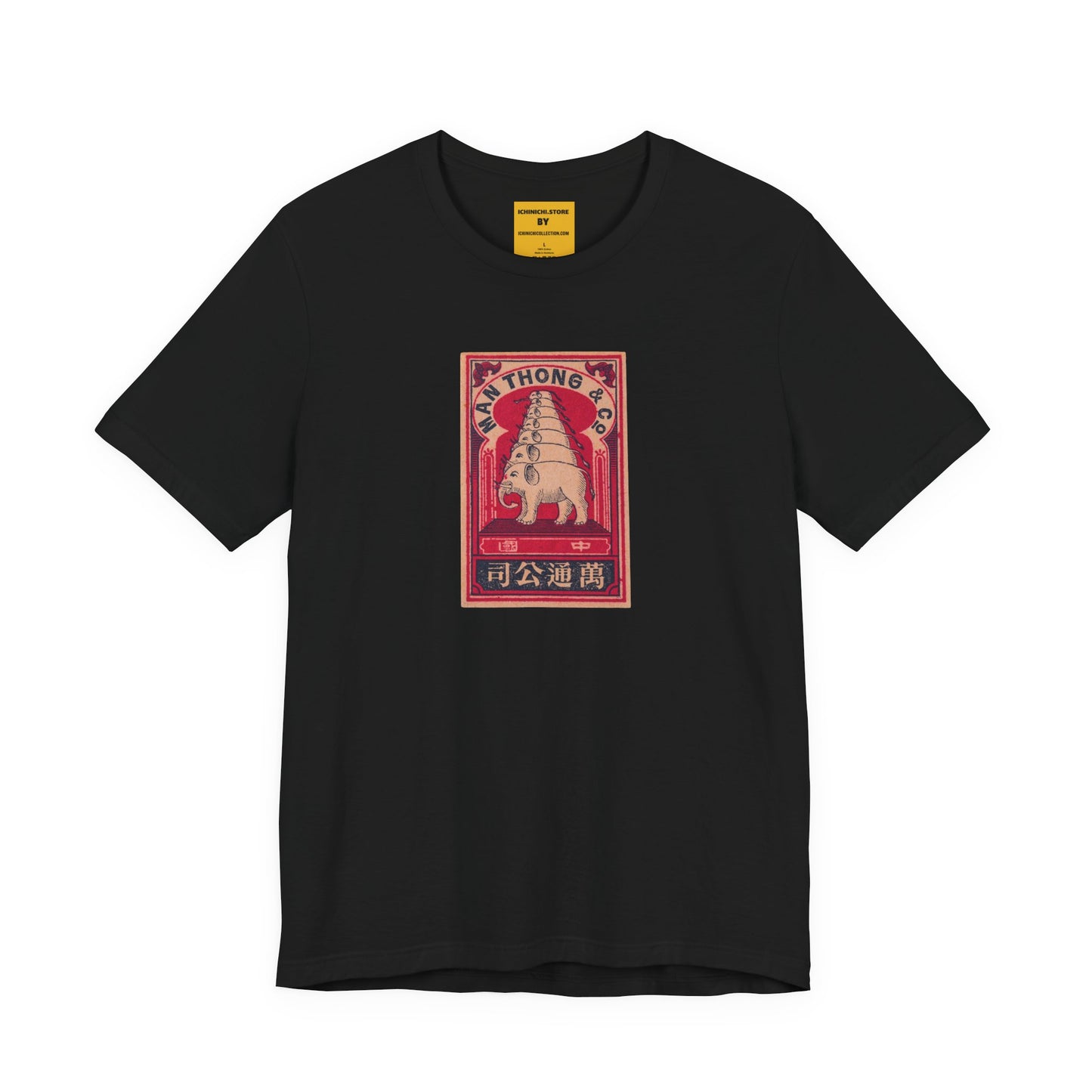 Man Thong Vintage Elephant Pagoda Label Unisex Tee