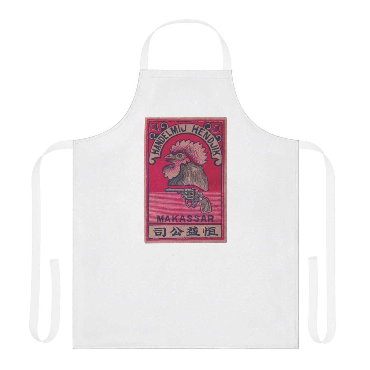 Apron, 5-Color Straps (AOP)