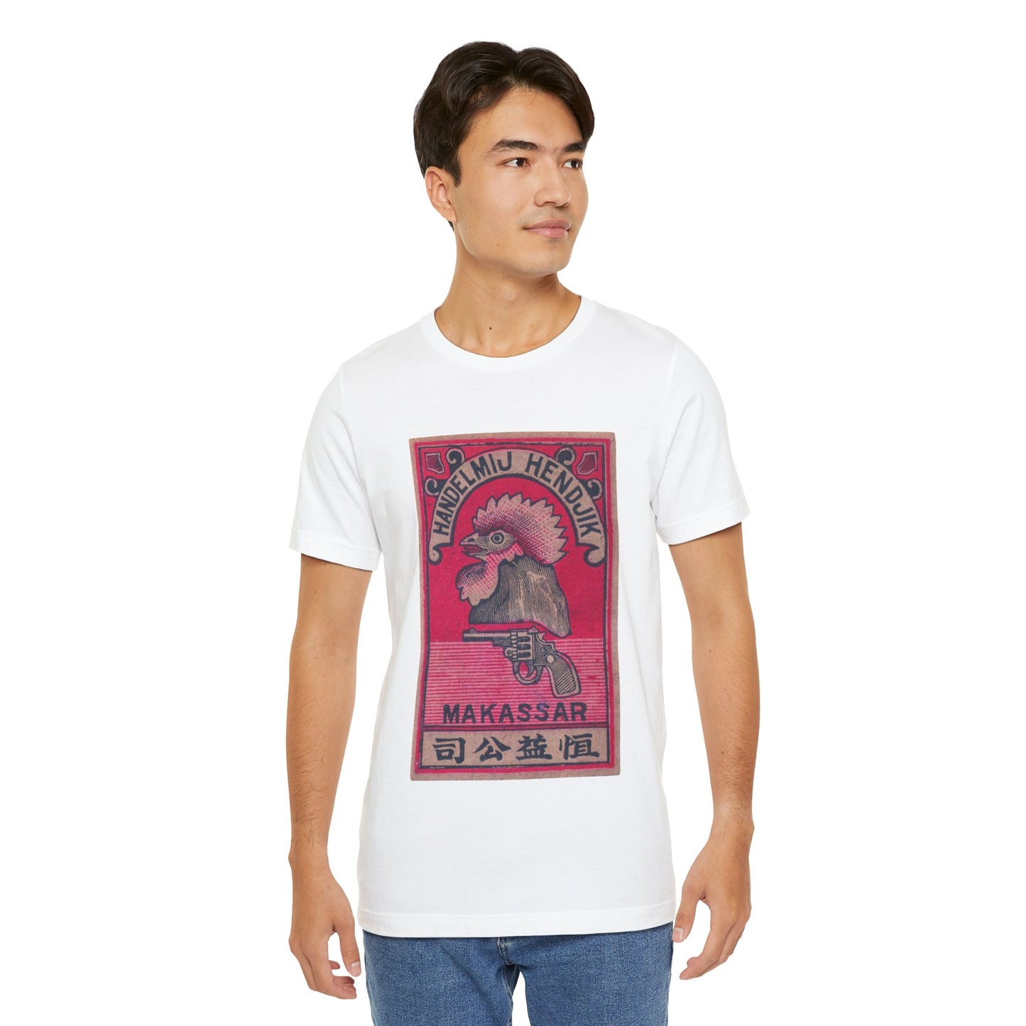 Handelmij Hendrik Makassar — Vintage Japanese Matchbox Label Unisex Tee | Dutch East Indies Archive