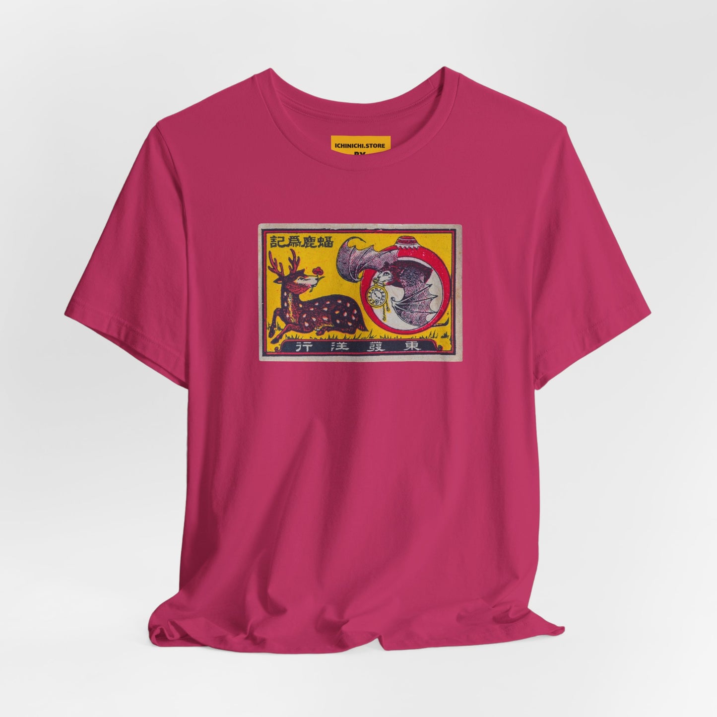 Bat and Deer Vintage Japanese Matchbox Label Tee