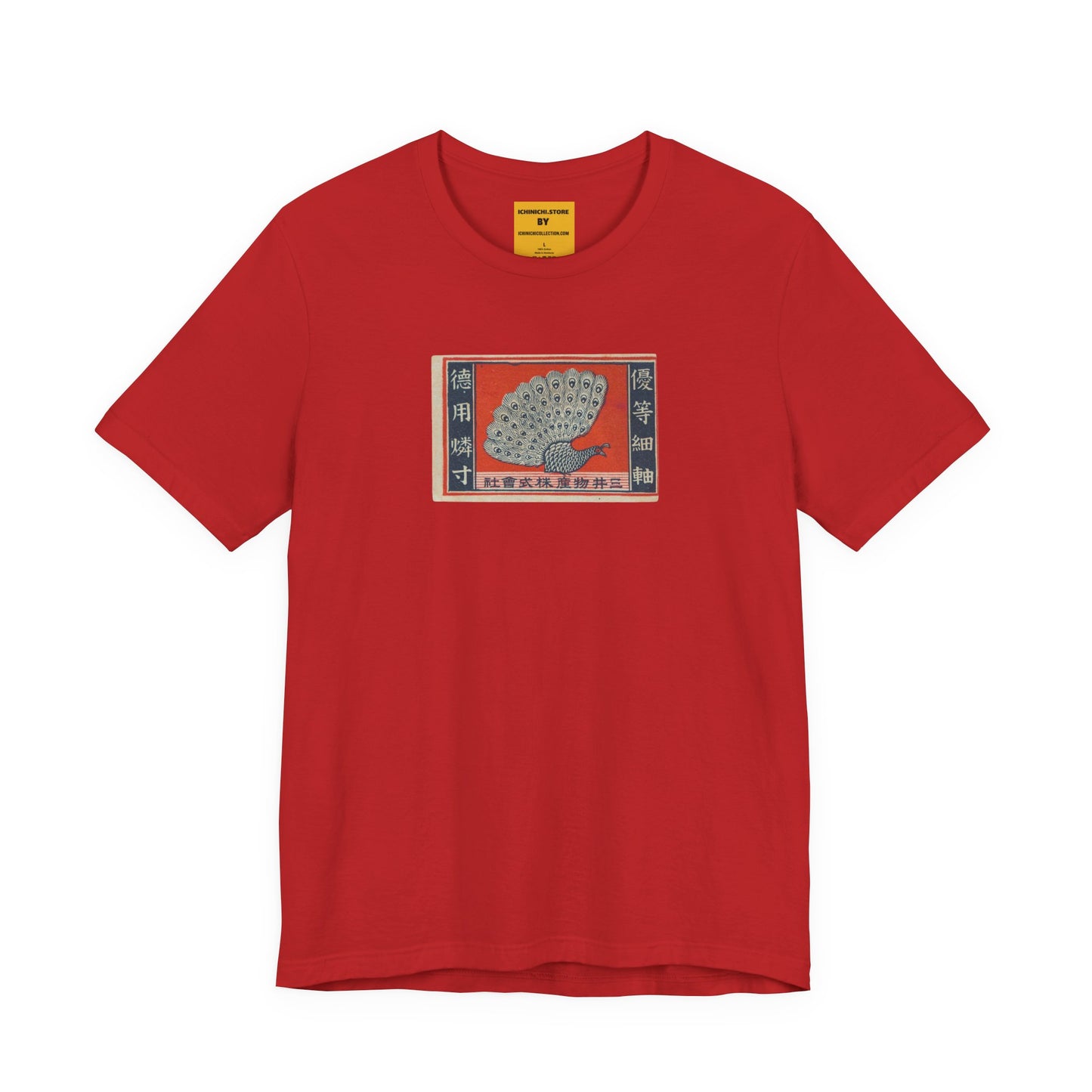 Mitsui Bussan Peacock Vintage Japanese Matchbox Label Unisex Tee