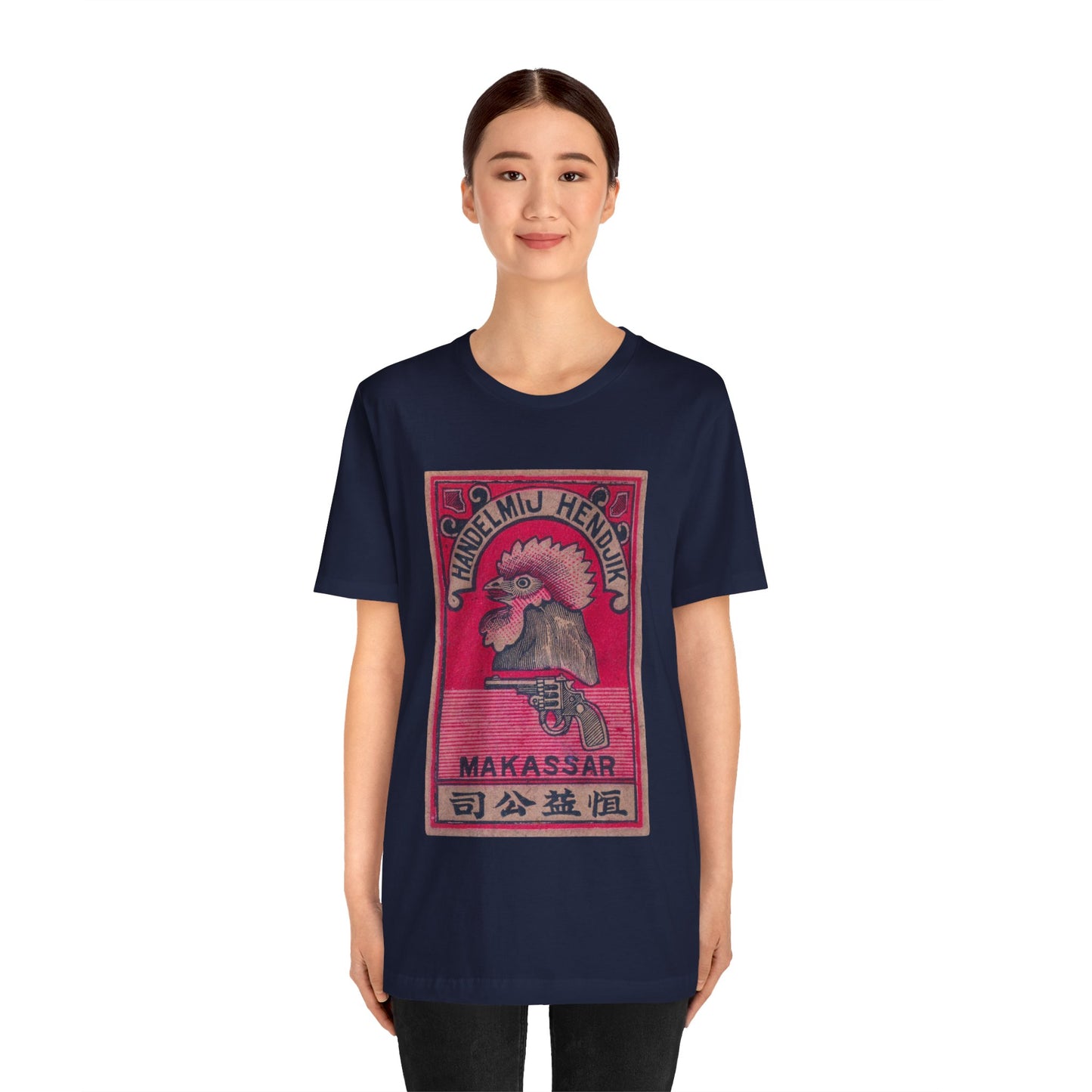 Handelmij Hendrik Makassar — Vintage Japanese Matchbox Label Unisex Tee | Dutch East Indies Archive