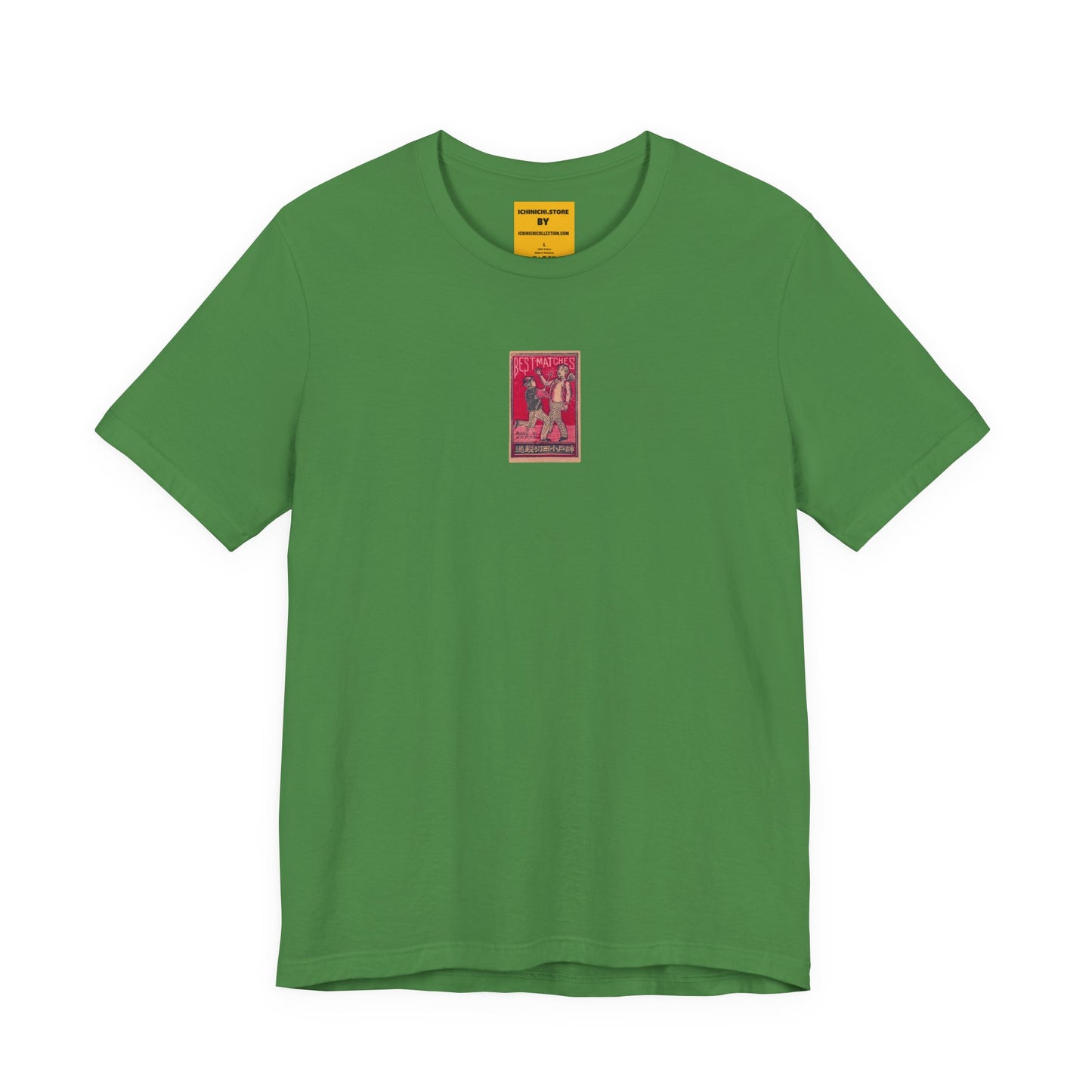 Copy of Unisex Jersey Short Sleeve Tee man on frog