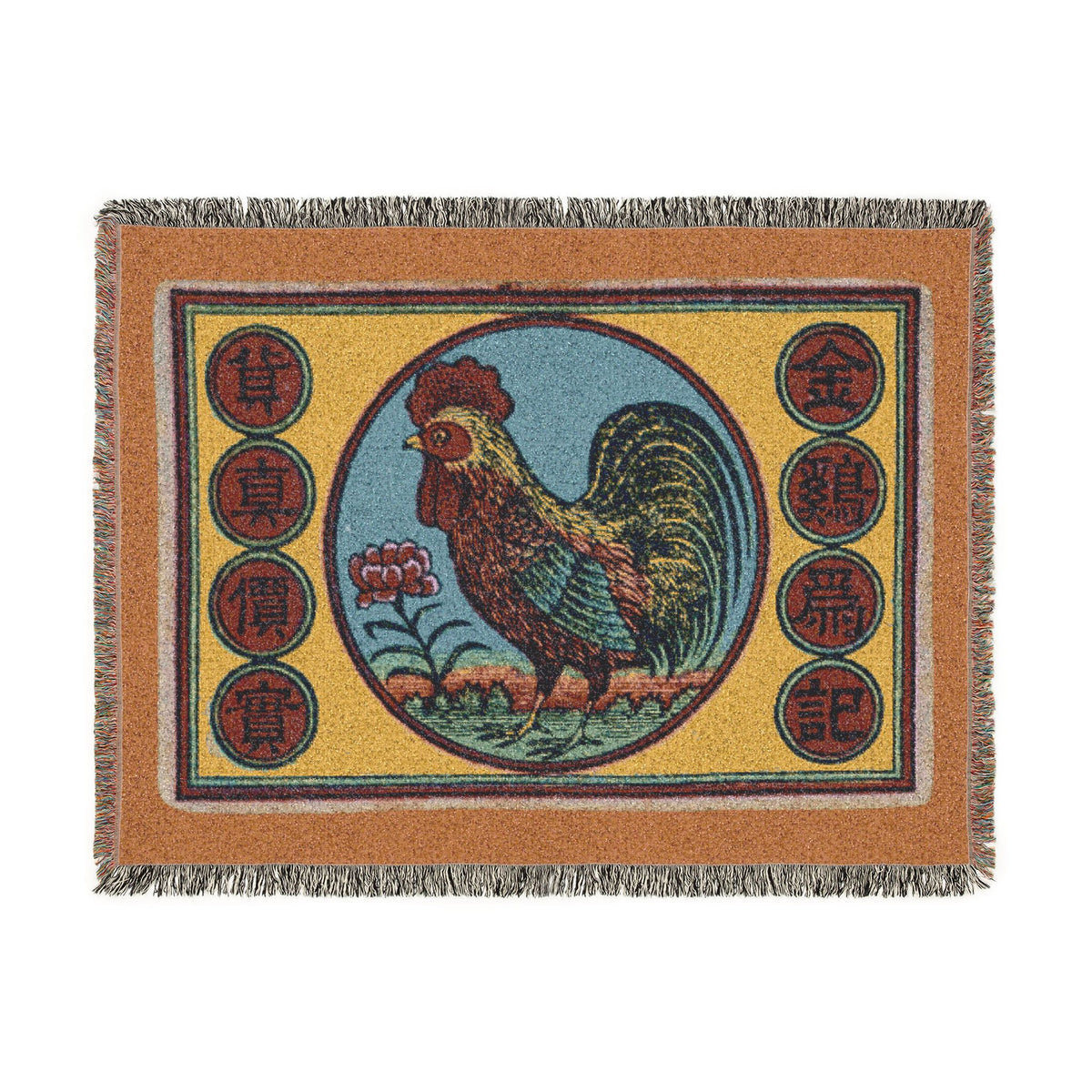 Woven Blanket