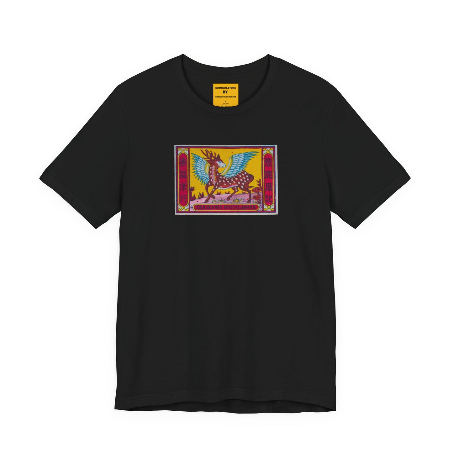 Flying Deer Vintage Japanese Winged Stag Matchbox Label Tee