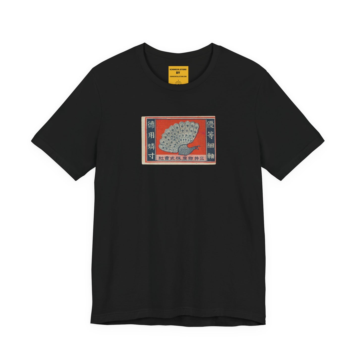 Mitsui Bussan Peacock Vintage Japanese Matchbox Label Unisex Tee