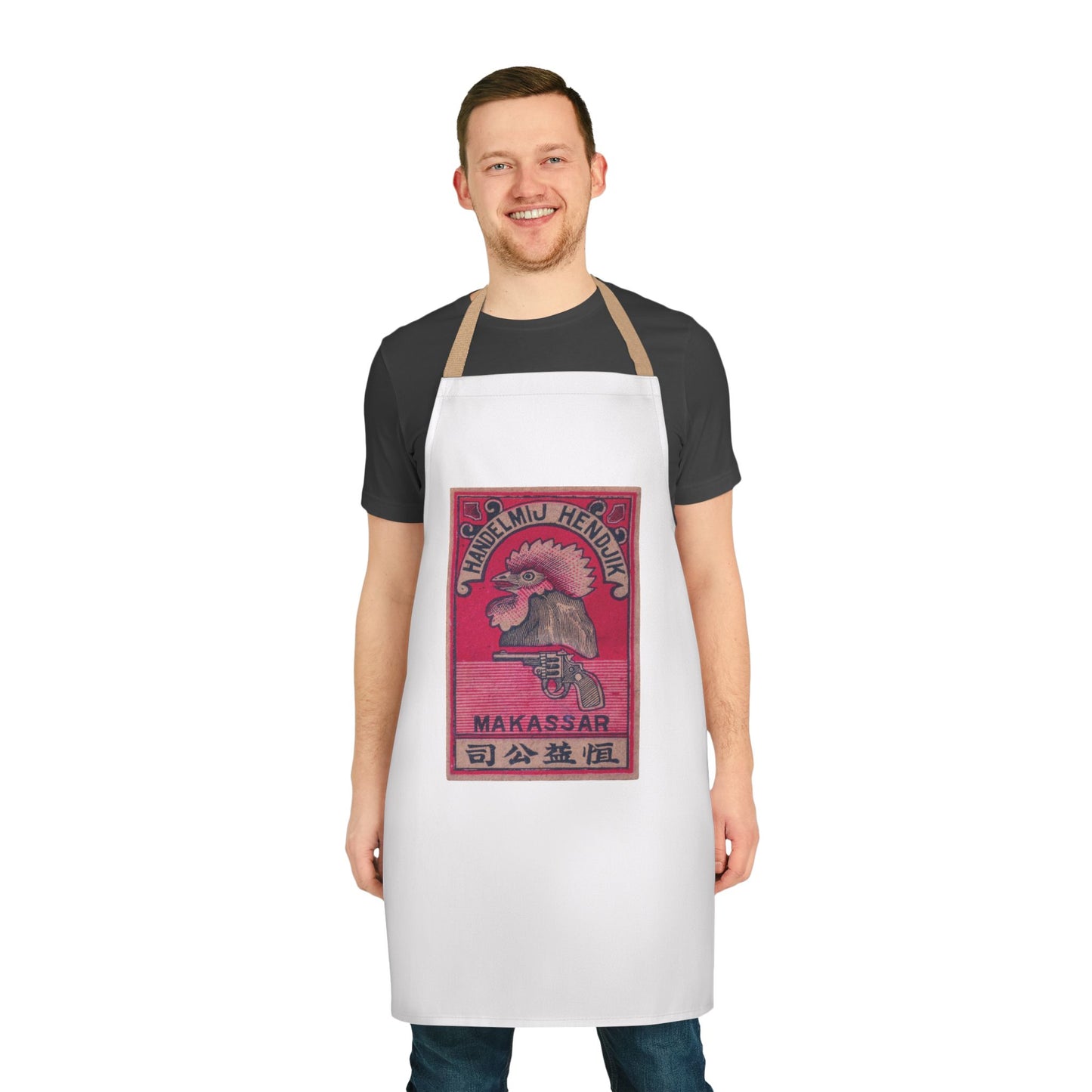 Apron, 5-Color Straps (AOP)