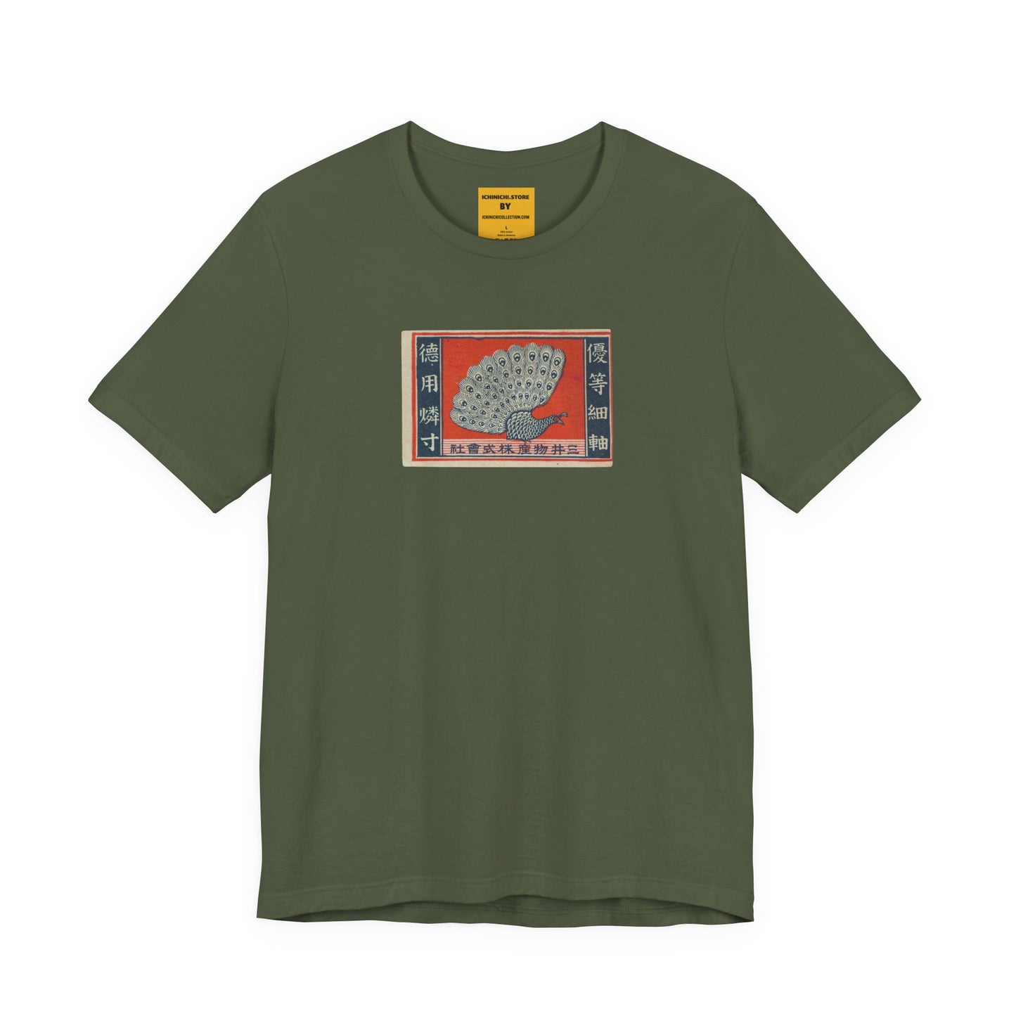 Mitsui Bussan Peacock Vintage Japanese Matchbox Label Unisex Tee